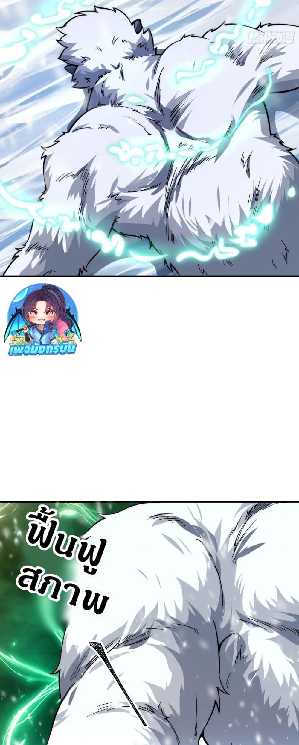 Manga-lc-com อ่านมังงะ อ่านการ์ตูน ออนไลน์ ฟรี Starlit Arrival ตอนที่ 1 2 3 4 5 6 7 8 9 10 11 12 13 14 ฟรี ไม่มีโฆษณา Manga-lc - อ่าน มังงะ อ่าน การ์ตูน ออนไลน์ อ่านมังงะ ฟรี