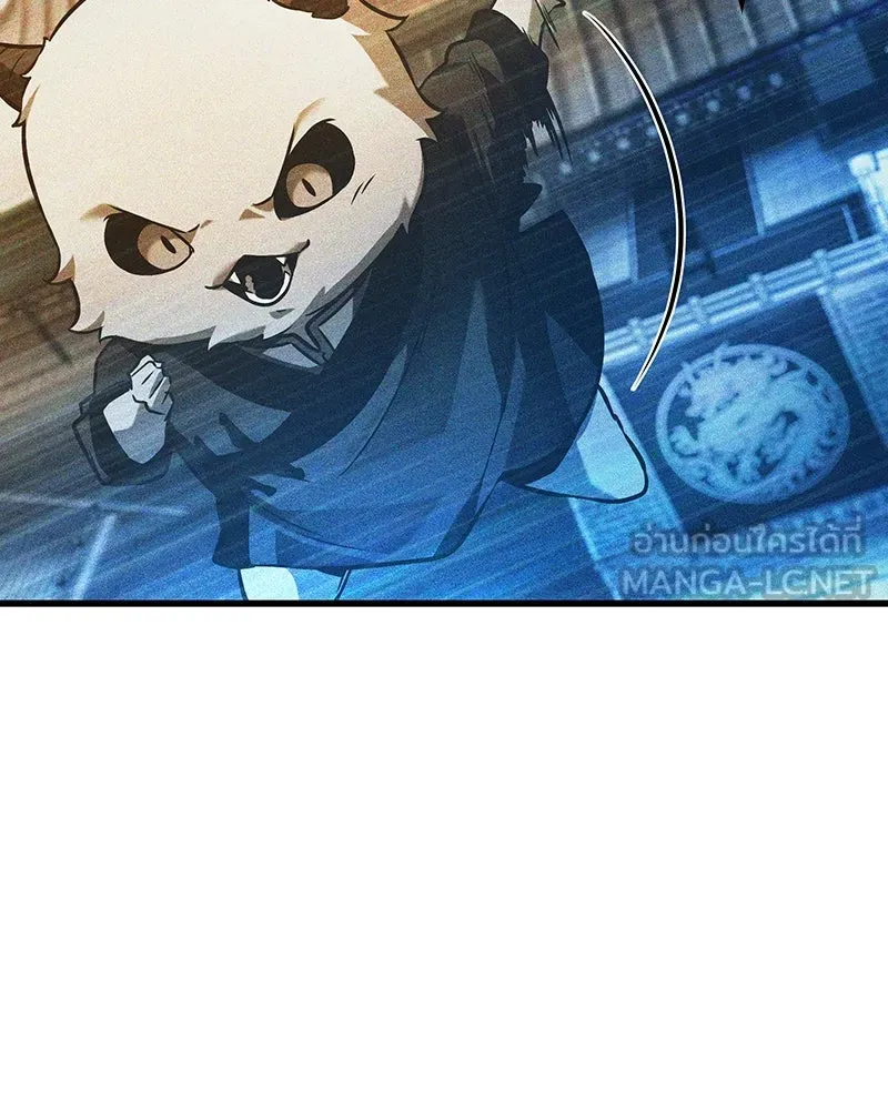 Omniscient Reader อ่านชะตาวันสิ้นโลก ตอนที่ 46 เรื่องเล่าใหม่ (2) รูปที่ 72