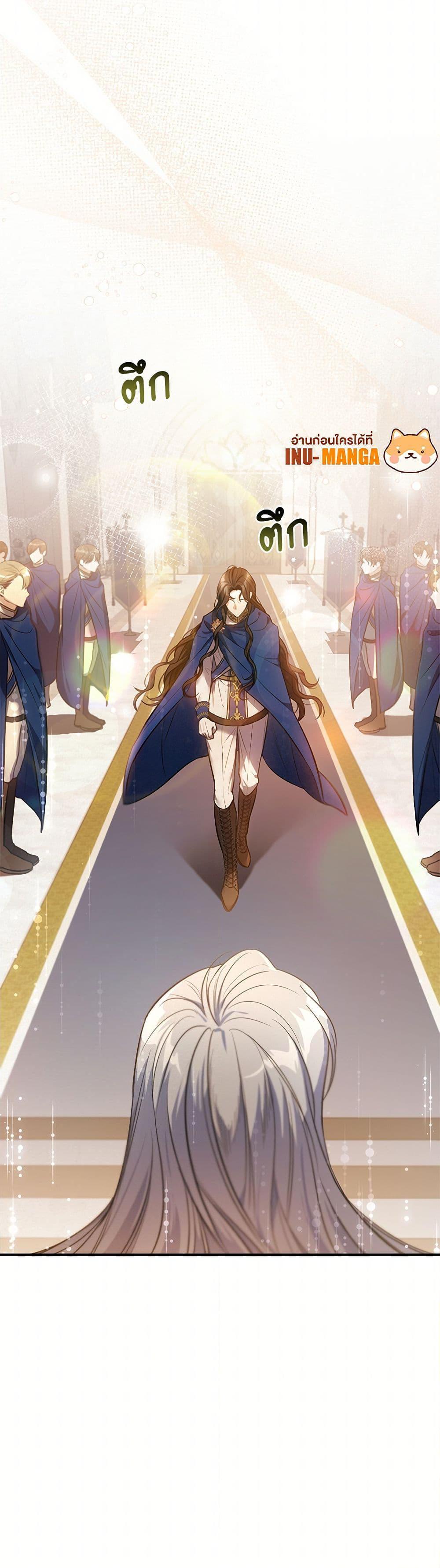 Manga-lc-com อ่านมังงะ อ่านการ์ตูน ออนไลน์ ฟรี The Night Without Shadows ตอนที่ 1 2 3 4 5 6 7 8 9 10 11 12 13 14 ฟรี ไม่มีโฆษณา Manga-lc - อ่าน มังงะ อ่าน การ์ตูน ออนไลน์ อ่านมังงะ ฟรี