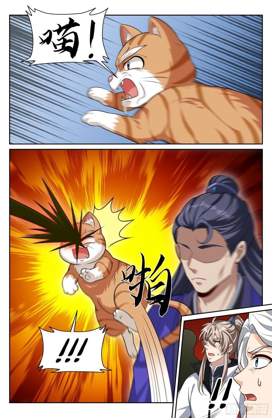 Manga-lc-com อ่านมังงะ อ่านการ์ตูน ออนไลน์ ฟรี Nightwatcher ตอนที่ 1 2 3 4 5 6 7 8 9 10 11 12 13 14 ฟรี ไม่มีโฆษณา Manga-lc - อ่าน มังงะ อ่าน การ์ตูน ออนไลน์ อ่านมังงะ ฟรี