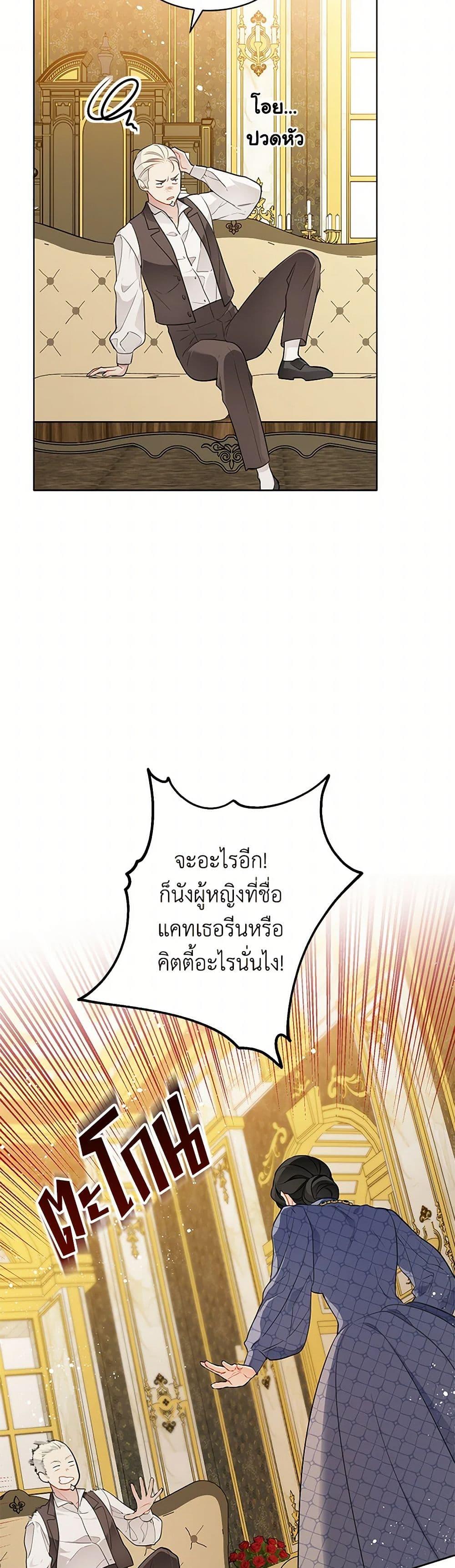 Manga-lc-com อ่านมังงะ อ่านการ์ตูน ออนไลน์ ฟรี The Detective Of Muiella ตอนที่ 1 2 3 4 5 6 7 8 9 10 11 12 13 14 ฟรี ไม่มีโฆษณา Manga-lc - อ่าน มังงะ อ่าน การ์ตูน ออนไลน์ อ่านมังงะ ฟรี