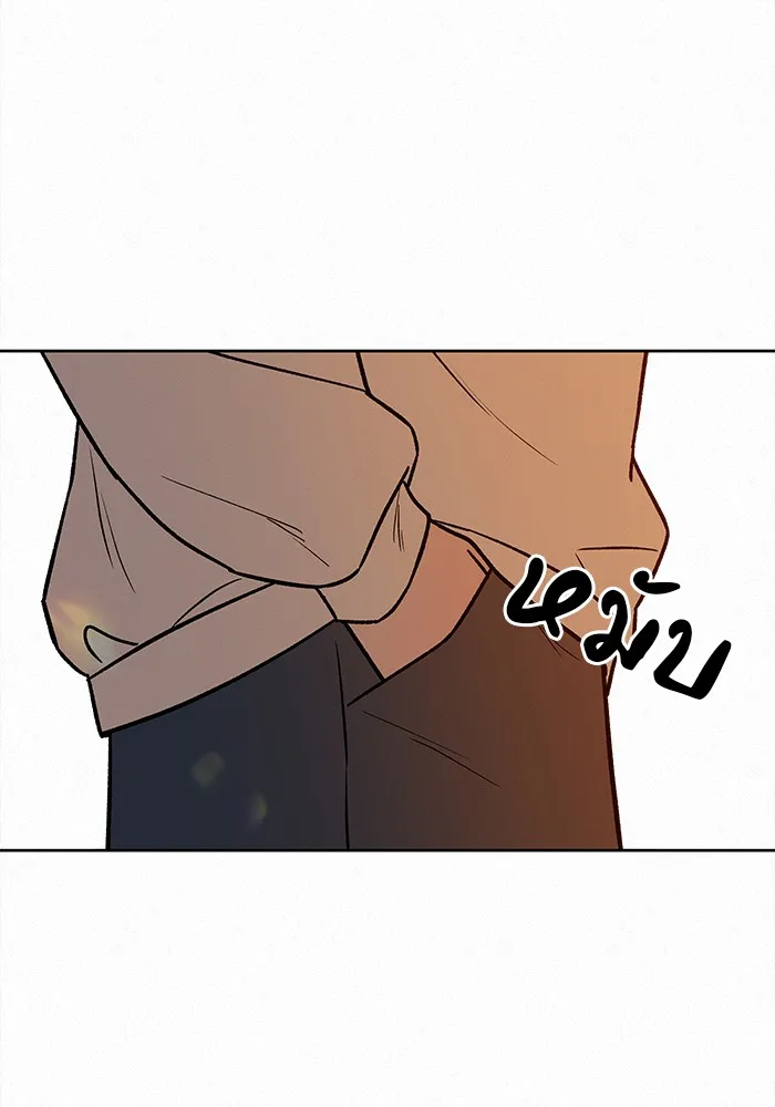 ปฏิบัติการรักวุ่นหัวใจ ตอนที่ 19 รูปที่ 95