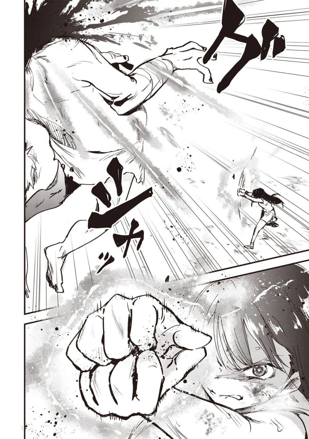 Manga-lc-com อ่านมังงะ อ่านการ์ตูน ออนไลน์ ฟรี Game Sekai de Mamono ni Tensei shiteshimatta Ore, Zense de Oshi datta Heroine wo Hirotteshimau ตอนที่ 1 2 3 4 5 6 7 8 9 10 11 12 13 14 ฟรี ไม่มีโฆษณา Manga-lc - อ่าน มังงะ อ่าน การ์ตูน ออนไลน์ อ่านมังงะ ฟรี