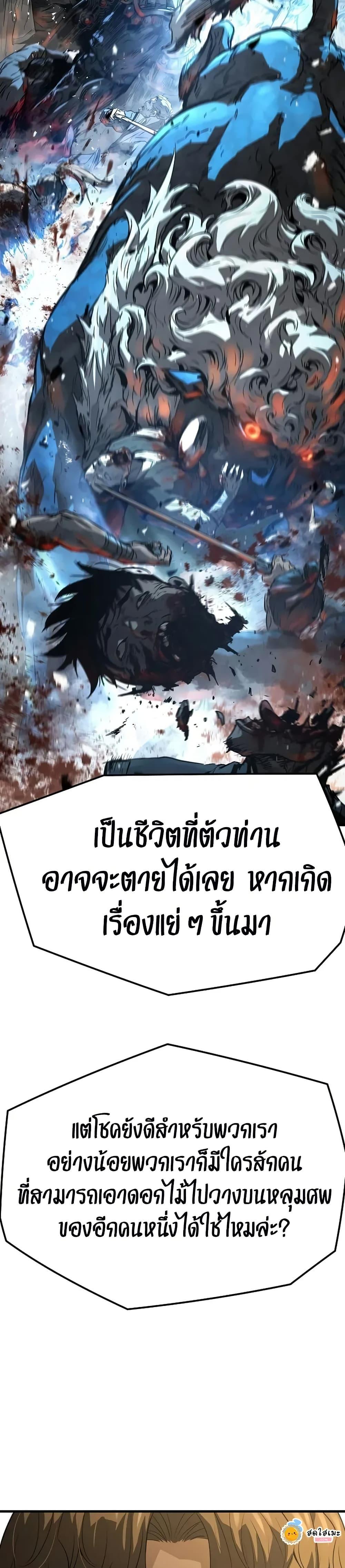Manga-lc-com อ่านมังงะ อ่านการ์ตูน ออนไลน์ ฟรี Absolute Regression ตอนที่ 1 2 3 4 5 6 7 8 9 10 11 12 13 14 ฟรี ไม่มีโฆษณา Manga-lc - อ่าน มังงะ อ่าน การ์ตูน ออนไลน์ อ่านมังงะ ฟรี