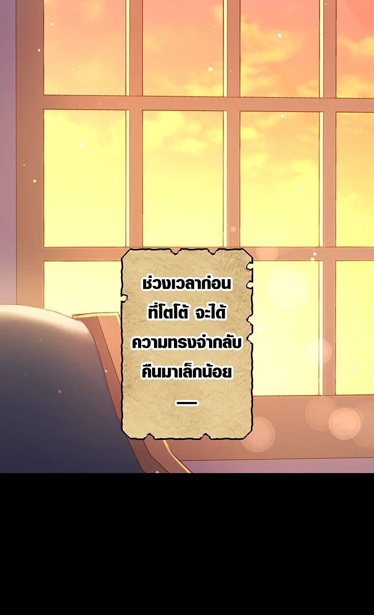 Manga-lc-com อ่านมังงะ อ่านการ์ตูน ออนไลน์ ฟรี The Legendary Assassin Reincarnated as the Beloved Youngest Daughter of a Royal Family ตอนที่ 1 2 3 4 5 6 7 8 9 10 11 12 13 14 ฟรี ไม่มีโฆษณา Manga-lc - อ่าน มังงะ อ่าน การ์ตูน ออนไลน์ อ่านมังงะ ฟรี