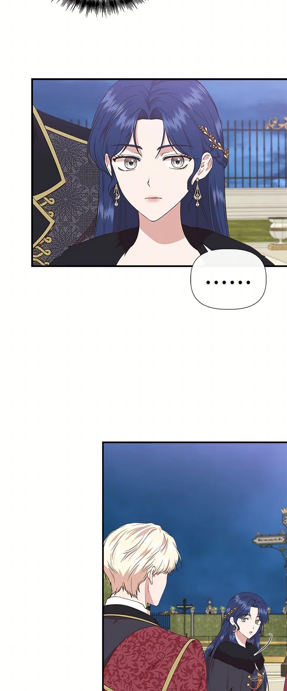 Manga-lc-com อ่านมังงะ อ่านการ์ตูน ออนไลน์ ฟรี I Wasn’t the Cinderella ตอนที่ 1 2 3 4 5 6 7 8 9 10 11 12 13 14 ฟรี ไม่มีโฆษณา Manga-lc - อ่าน มังงะ อ่าน การ์ตูน ออนไลน์ อ่านมังงะ ฟรี