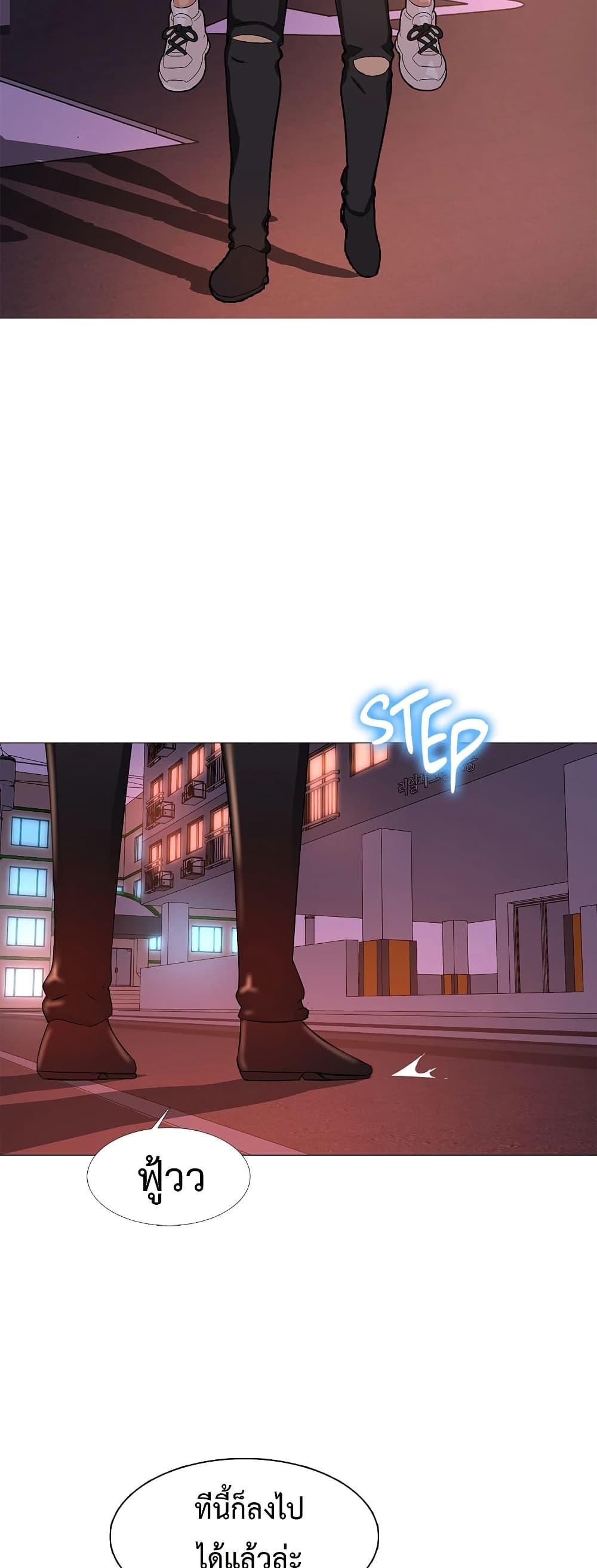 Doujin-Lc- อ่าน โดจิน มังฮวา เกาหลี ญี่ปุ่น จีน แปลไทย Friend’s Woman ตอนที่ 1 2 3 4 5 6 7 8 9 10 11 12 13 14 ฟรี ไม่มีโฆษณา อ่าน โดจิน Manhwa เกาหลี ญี่ปุ่น จีน เรามีครบ คัดมาให้เน้นๆ โดจิน 18+ รับประกันความฟินโดย  Doujin Lc