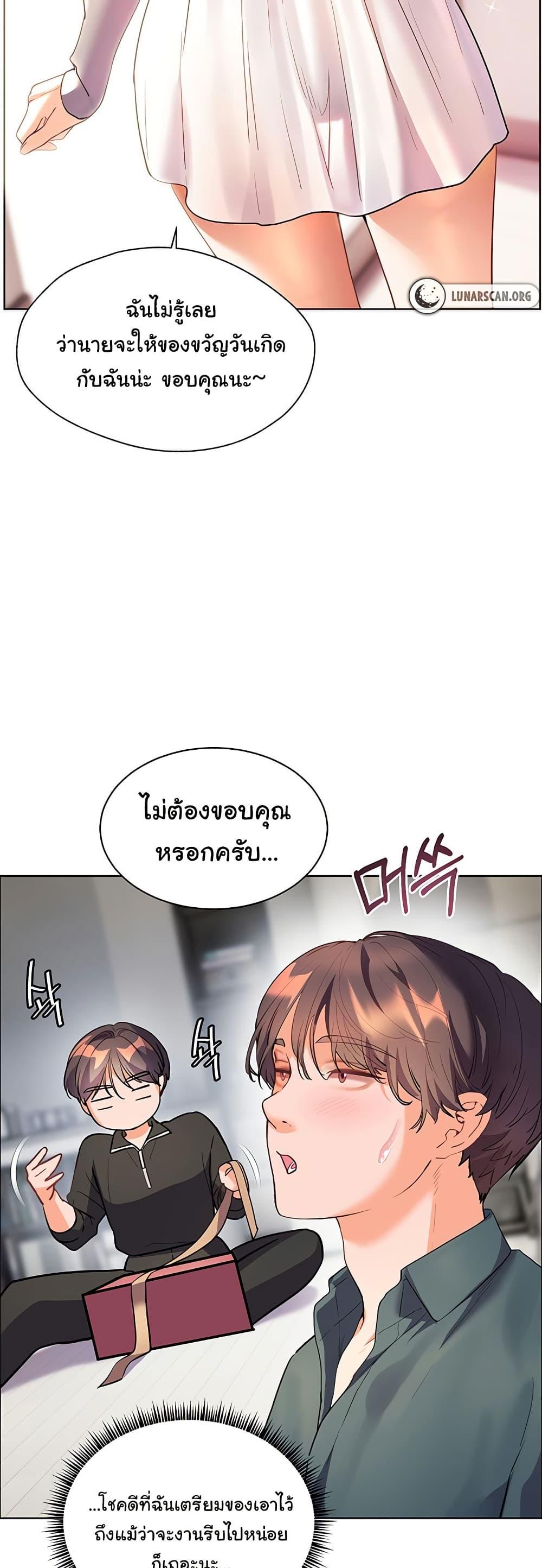 Doujin-Lc- อ่าน โดจิน มังฮวา เกาหลี ญี่ปุ่น จีน แปลไทย Teacher’s Efforts ตอนที่ 1 2 3 4 5 6 7 8 9 10 11 12 13 14 ฟรี ไม่มีโฆษณา อ่าน โดจิน Manhwa เกาหลี ญี่ปุ่น จีน เรามีครบ คัดมาให้เน้นๆ โดจิน 18+ รับประกันความฟินโดย  Doujin Lc