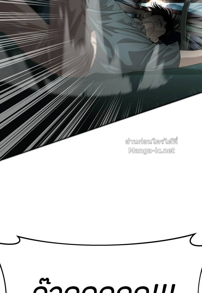 Doujin-Lc- อ่าน โดจิน มังฮวา เกาหลี ญี่ปุ่น จีน แปลไทย ข้าราชการพิเศษ ตอนที่ 1 2 3 4 5 6 7 8 9 10 11 12 13 14 ฟรี ไม่มีโฆษณา อ่าน โดจิน Manhwa เกาหลี ญี่ปุ่น จีน เรามีครบ คัดมาให้เน้นๆ โดจิน 18+ รับประกันความฟินโดย Doujin Lc