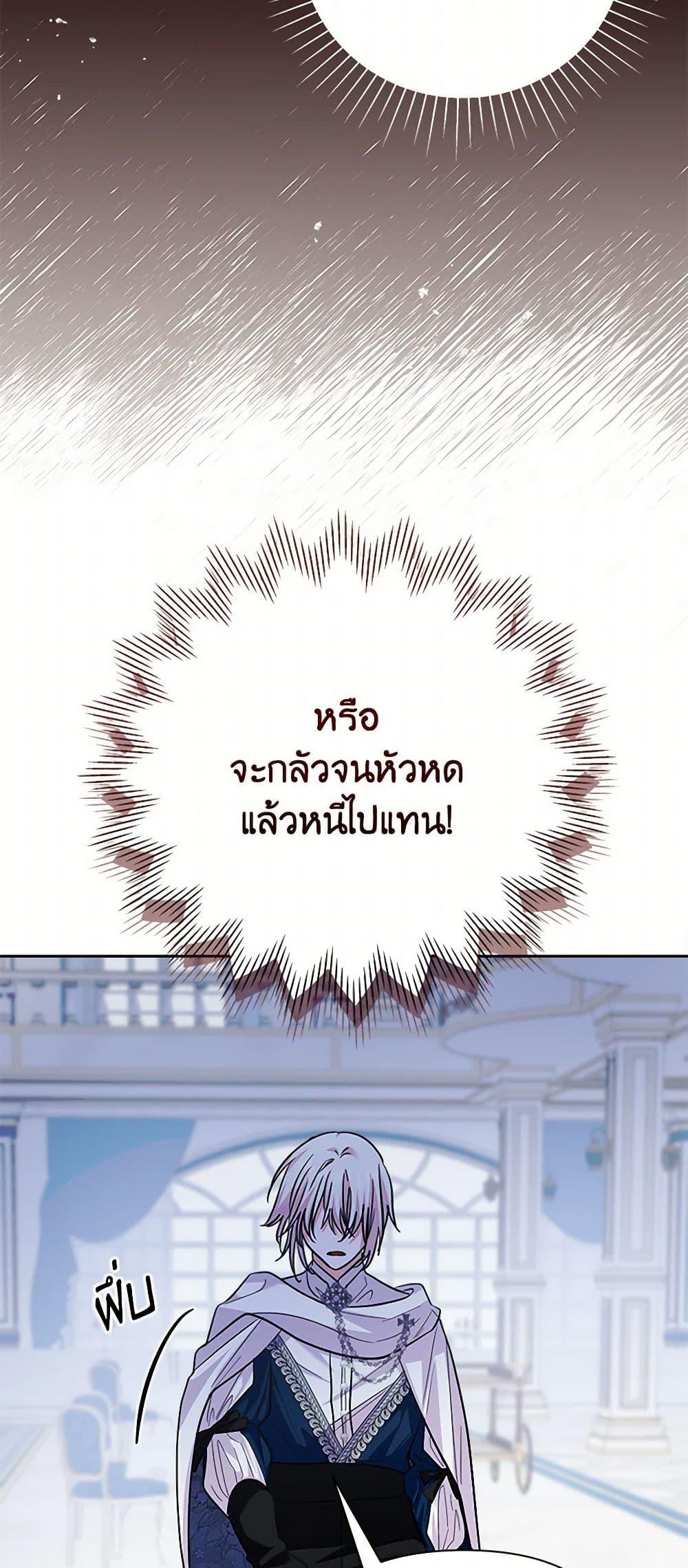 Manga-lc-com อ่านมังงะ อ่านการ์ตูน ออนไลน์ ฟรี Marigold ตอนที่ 1 2 3 4 5 6 7 8 9 10 11 12 13 14 ฟรี ไม่มีโฆษณา Manga-lc - อ่าน มังงะ อ่าน การ์ตูน ออนไลน์ อ่านมังงะ ฟรี
