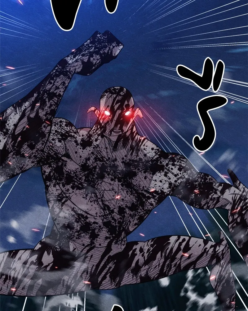 Zombie X Slasher ตอนที่ 66 รูปที่ 113