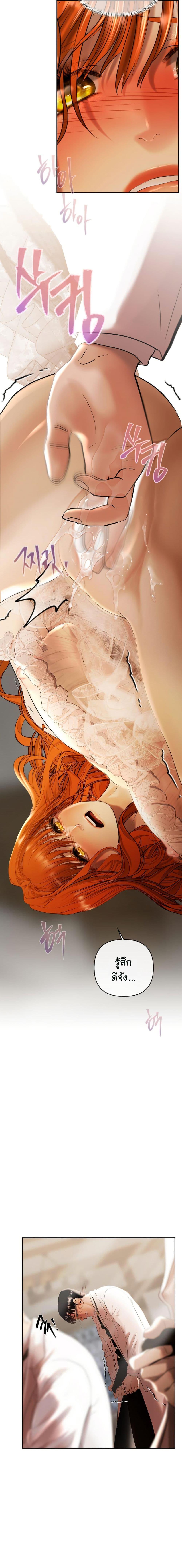 Manga-lc-com อ่านมังงะ อ่านการ์ตูน ออนไลน์ ฟรี Heroes Save With Their Bodies ตอนที่ 1 2 3 4 5 6 7 8 9 10 11 12 13 14 ฟรี ไม่มีโฆษณา Manga-lc - อ่าน มังงะ อ่าน การ์ตูน ออนไลน์ อ่านมังงะ ฟรี