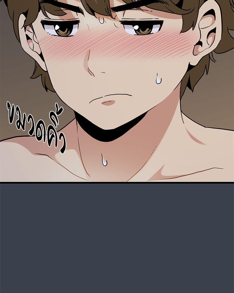 Doujin-Lc- อ่าน โดจิน มังฮวา เกาหลี ญี่ปุ่น จีน แปลไทย A Turning Point Raw ตอนที่ 1 2 3 4 5 6 7 8 9 10 11 12 13 14 ฟรี ไม่มีโฆษณา อ่าน โดจิน Manhwa เกาหลี ญี่ปุ่น จีน เรามีครบ คัดมาให้เน้นๆ โดจิน 18+ รับประกันความฟินโดย  Doujin Lc