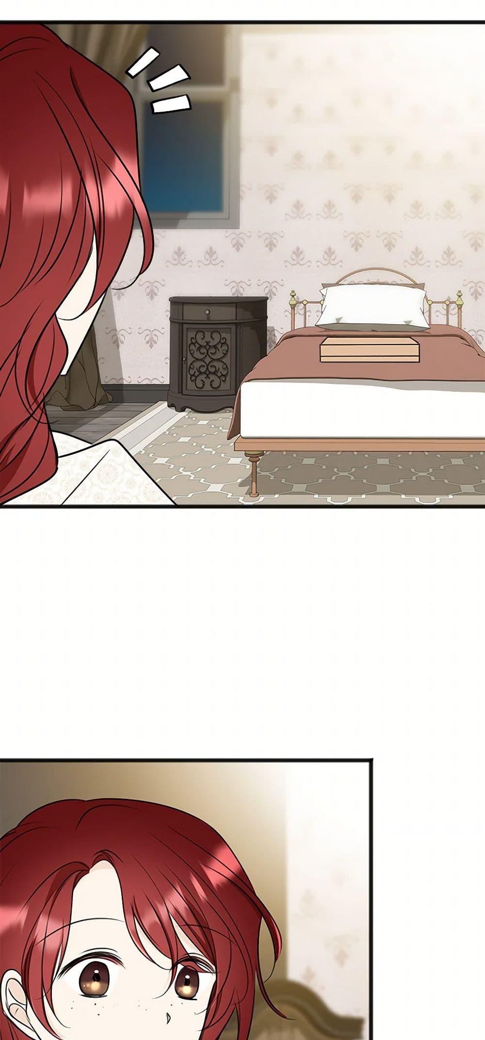 Manga-lc-com อ่านมังงะ อ่านการ์ตูน ออนไลน์ ฟรี Flowers May Wither but You Remain ตอนที่ 1 2 3 4 5 6 7 8 9 10 11 12 13 14 ฟรี ไม่มีโฆษณา Manga-lc - อ่าน มังงะ อ่าน การ์ตูน ออนไลน์ อ่านมังงะ ฟรี