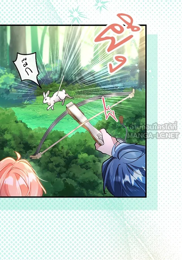 คุณหนูย้อนเวลามาเป็นอัศวิน ตอนที่ 102 รูปที่ 36