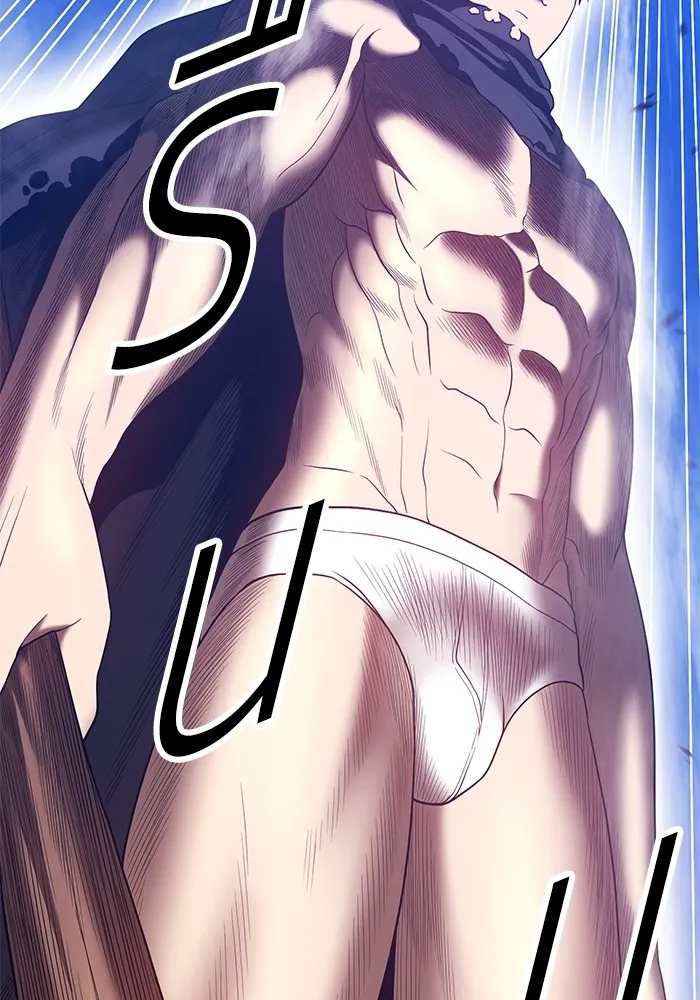 +99 ท่อนไม้พร้อมบวก ตอนที่ 60 รูปที่ 371