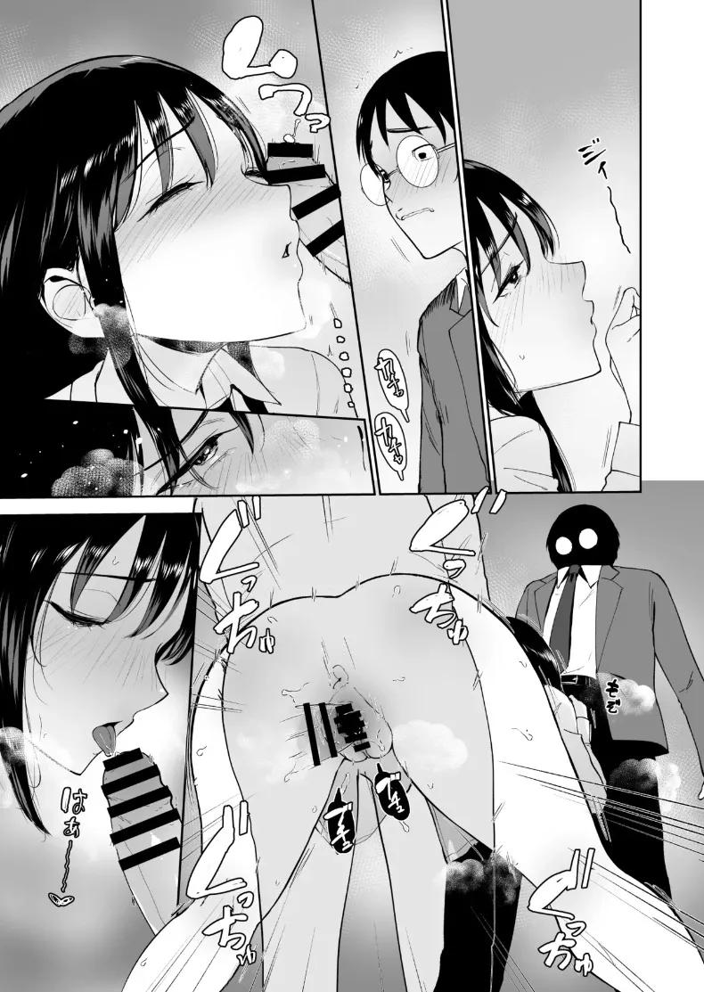 Doujin-Lc- อ่าน โดจิน มังฮวา เกาหลี ญี่ปุ่น จีน แปลไทย โลกที่ฉันเป็นคนเดียวที่ทำกับเธอไม่ได้ (Armjaw) ตอนที่ 1 2 3 4 5 6 7 8 9 10 11 12 13 14 ฟรี ไม่มีโฆษณา อ่าน โดจิน Manhwa เกาหลี ญี่ปุ่น จีน เรามีครบ คัดมาให้เน้นๆ โดจิน 18+ รับประกันความฟินโดย  Doujin Lc