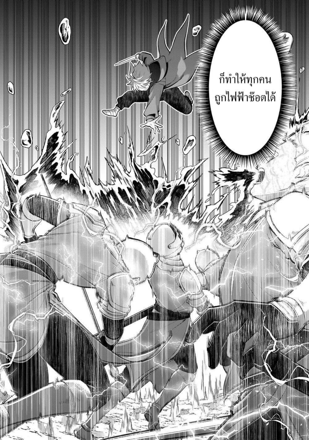 Manga-lc-com อ่านมังงะ อ่านการ์ตูน ออนไลน์ ฟรี Robrave ตอนที่ 1 2 3 4 5 6 7 8 9 10 11 12 13 14 ฟรี ไม่มีโฆษณา Manga-lc - อ่าน มังงะ อ่าน การ์ตูน ออนไลน์ อ่านมังงะ ฟรี