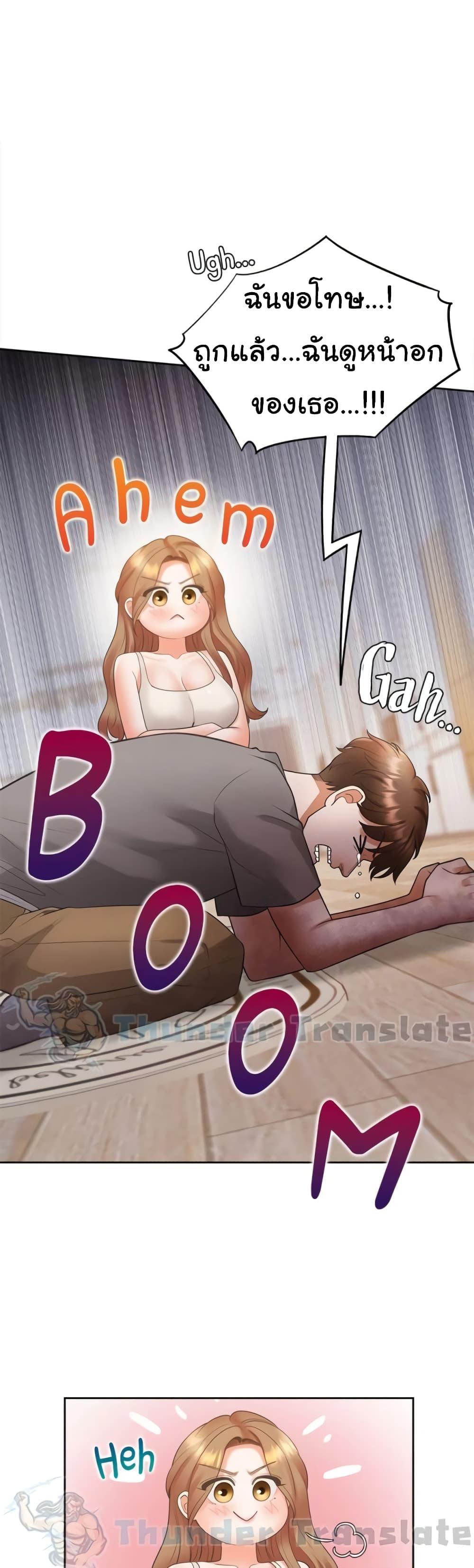 Doujin-Lc- อ่าน โดจิน มังฮวา เกาหลี ญี่ปุ่น จีน แปลไทย Bunk Beds ตอนที่ 1 2 3 4 5 6 7 8 9 10 11 12 13 14 ฟรี ไม่มีโฆษณา อ่าน โดจิน Manhwa เกาหลี ญี่ปุ่น จีน เรามีครบ คัดมาให้เน้นๆ โดจิน 18+ รับประกันความฟินโดย  Doujin Lc