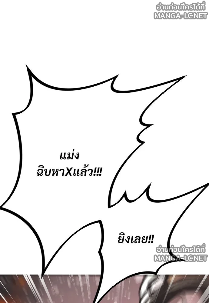 Manga-lc-com อ่านมังงะ อ่านการ์ตูน ออนไลน์ ฟรี วันดีคืนดี โซลก็ ตอนที่ 1 2 3 4 5 6 7 8 9 10 11 12 13 14 ฟรี ไม่มีโฆษณา Manga-lc - อ่าน มังงะ อ่าน การ์ตูน ออนไลน์ อ่านมังงะ ฟรี