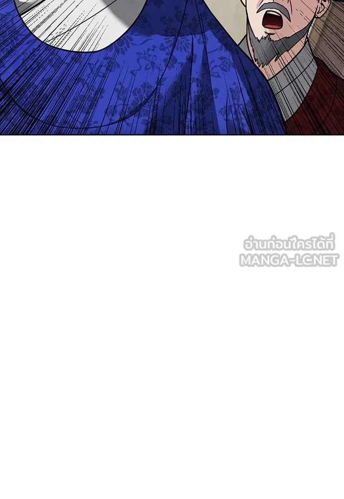 ความลับของสาวร่างทรง ตอนที่ 22 รูปที่ 54