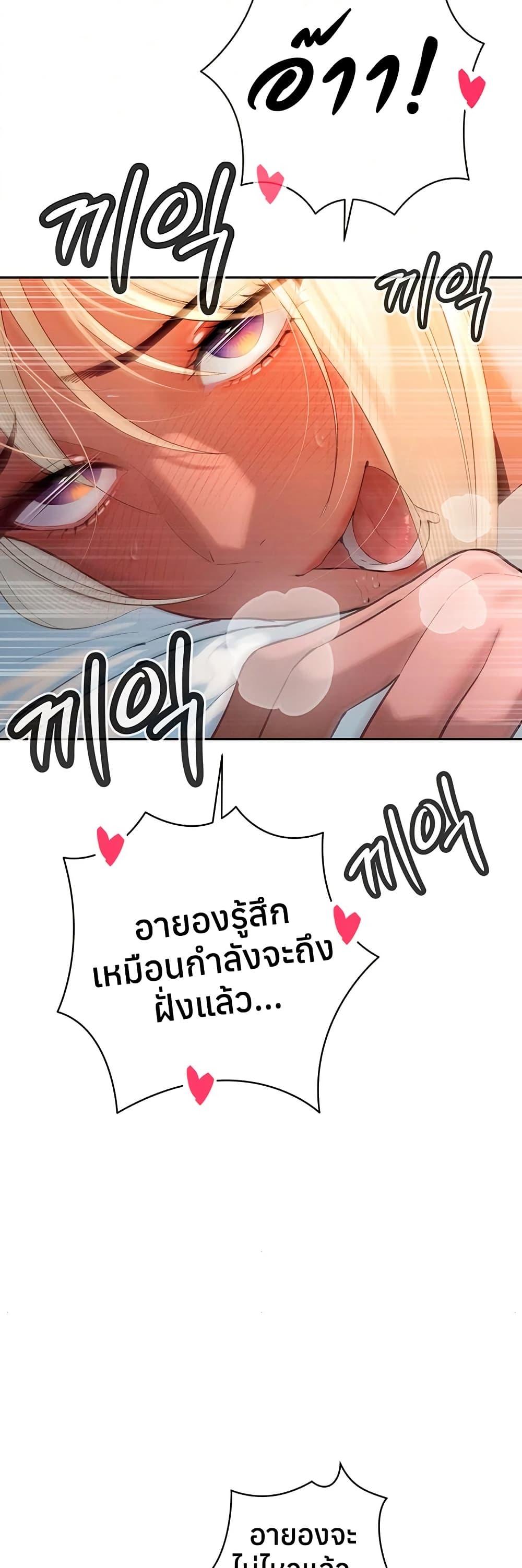 Doujin-Lc- อ่าน โดจิน มังฮวา เกาหลี ญี่ปุ่น จีน แปลไทย Father Is Eating ตอนที่ 1 2 3 4 5 6 7 8 9 10 11 12 13 14 ฟรี ไม่มีโฆษณา อ่าน โดจิน Manhwa เกาหลี ญี่ปุ่น จีน เรามีครบ คัดมาให้เน้นๆ โดจิน 18+ รับประกันความฟินโดย  Doujin Lc
