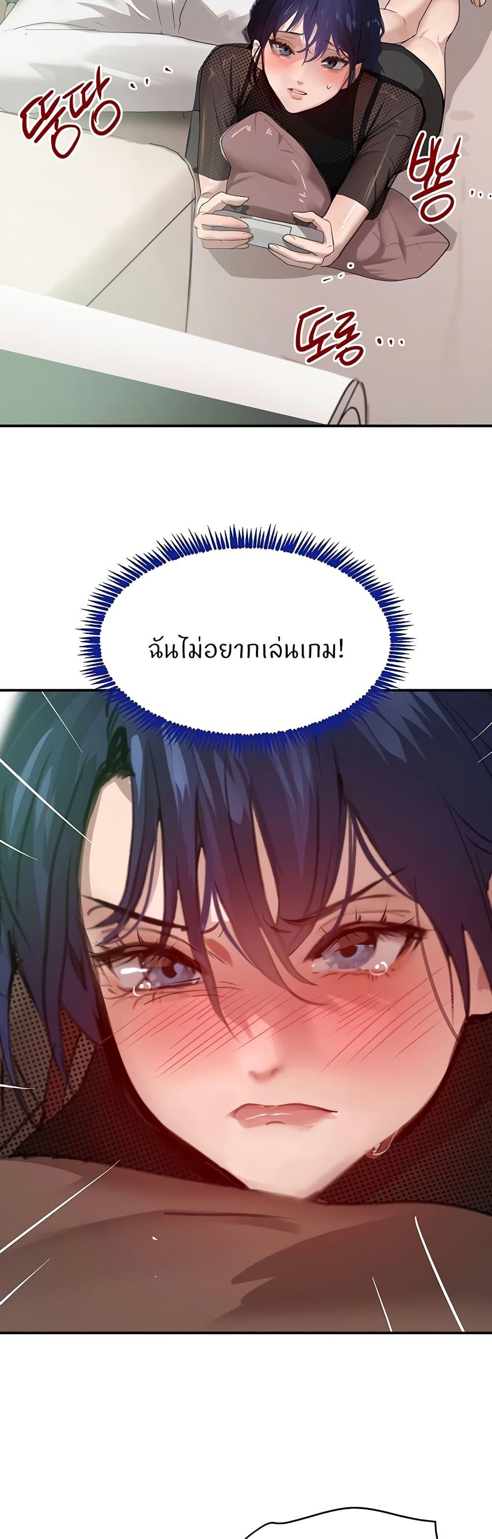 Doujin-Lc- อ่าน โดจิน มังฮวา เกาหลี ญี่ปุ่น จีน แปลไทย The Boss’s Daughter ตอนที่ 1 2 3 4 5 6 7 8 9 10 11 12 13 14 ฟรี ไม่มีโฆษณา อ่าน โดจิน Manhwa เกาหลี ญี่ปุ่น จีน เรามีครบ คัดมาให้เน้นๆ โดจิน 18+ รับประกันความฟินโดย  Doujin Lc
