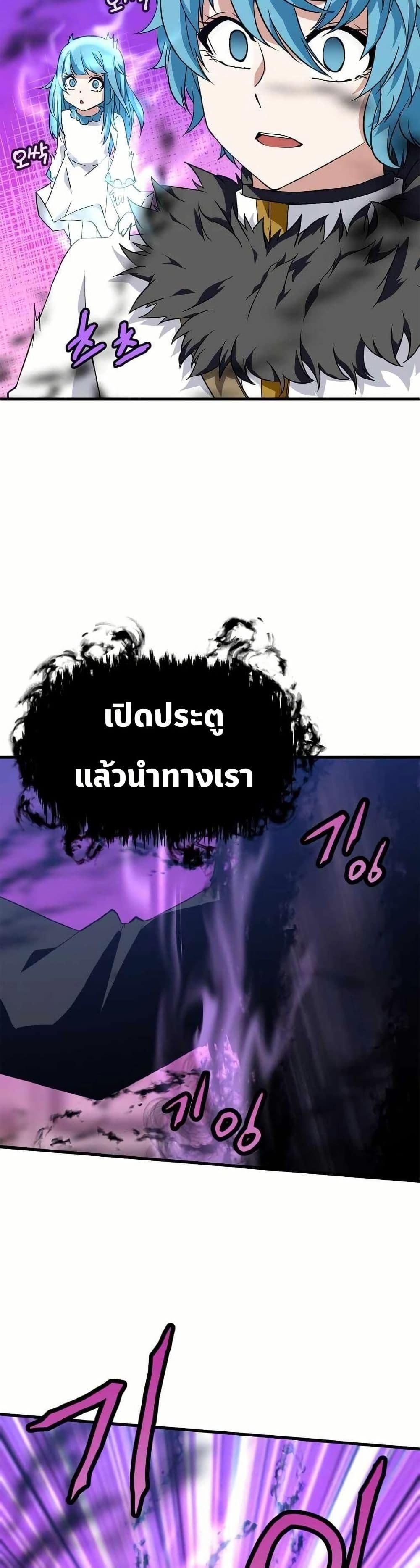 Manga-lc-com อ่านมังงะ อ่านการ์ตูน ออนไลน์ ฟรี Return of the Elemental Lord ตอนที่ 1 2 3 4 5 6 7 8 9 10 11 12 13 14 ฟรี ไม่มีโฆษณา Manga-lc - อ่าน มังงะ อ่าน การ์ตูน ออนไลน์ อ่านมังงะ ฟรี