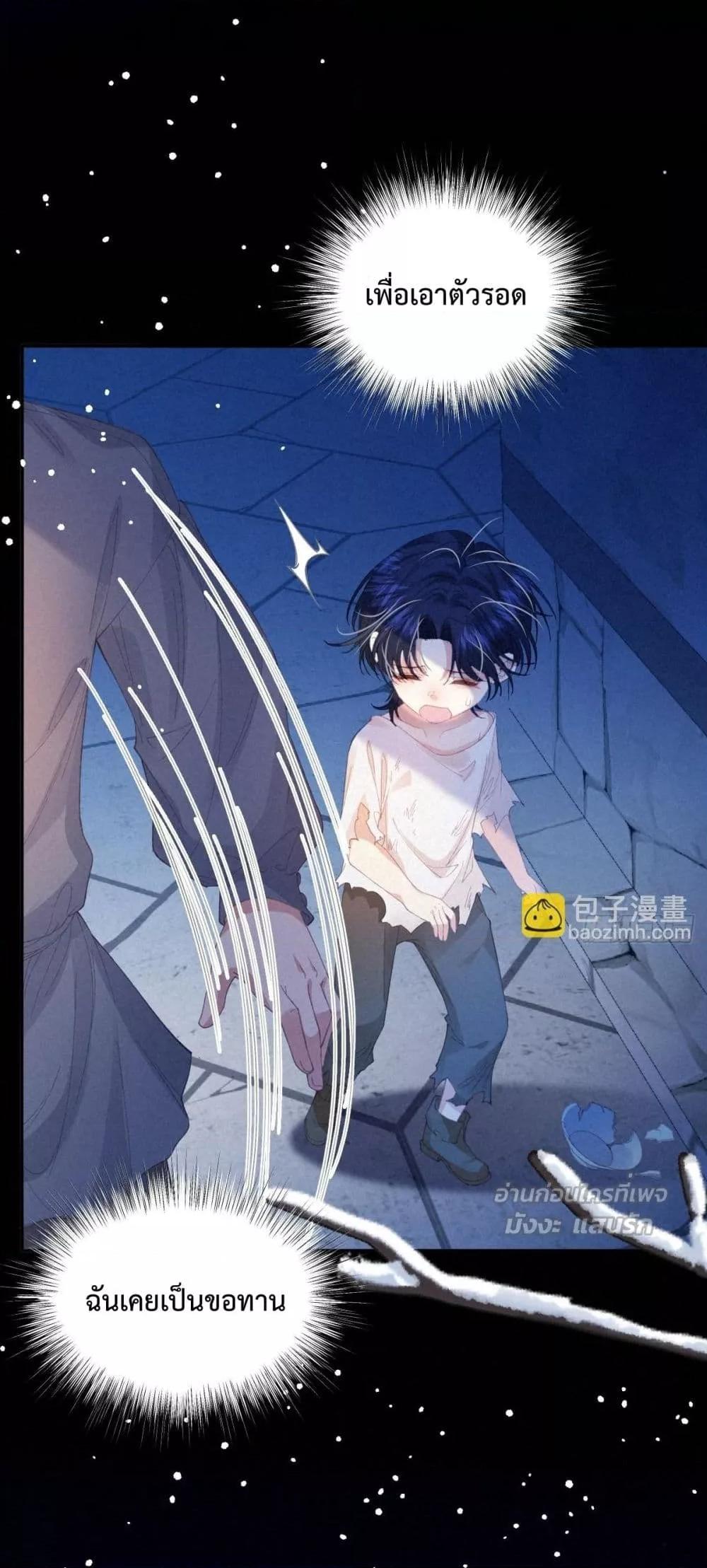 Manga-lc-com อ่านมังงะ อ่านการ์ตูน ออนไลน์ ฟรี ReborntoChoos ตอนที่ 1 2 3 4 5 6 7 8 9 10 11 12 13 14 ฟรี ไม่มีโฆษณา Manga-lc - อ่าน มังงะ อ่าน การ์ตูน ออนไลน์ อ่านมังงะ ฟรี