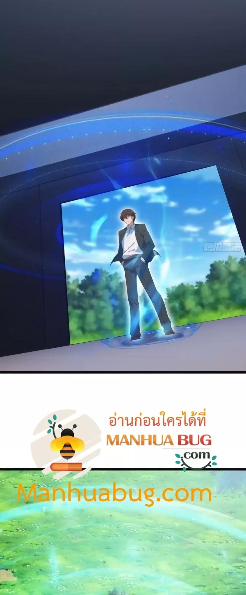 Manga-lc-com อ่านมังงะ อ่านการ์ตูน ออนไลน์ ฟรี MasterCultivat ตอนที่ 1 2 3 4 5 6 7 8 9 10 11 12 13 14 ฟรี ไม่มีโฆษณา Manga-lc - อ่าน มังงะ อ่าน การ์ตูน ออนไลน์ อ่านมังงะ ฟรี