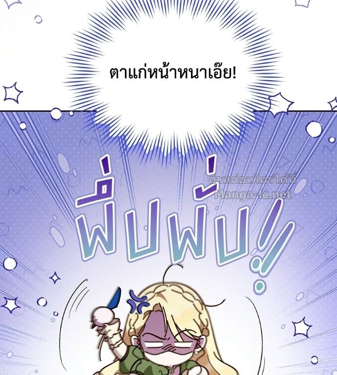 Doujin-Lc- อ่าน โดจิน มังฮวา เกาหลี ญี่ปุ่น จีน แปลไทย แกรนด์ดัชเชสล็อกมง ตอนที่ 1 2 3 4 5 6 7 8 9 10 11 12 13 14 ฟรี ไม่มีโฆษณา อ่าน โดจิน Manhwa เกาหลี ญี่ปุ่น จีน เรามีครบ คัดมาให้เน้นๆ โดจิน 18+ รับประกันความฟินโดย Doujin Lc