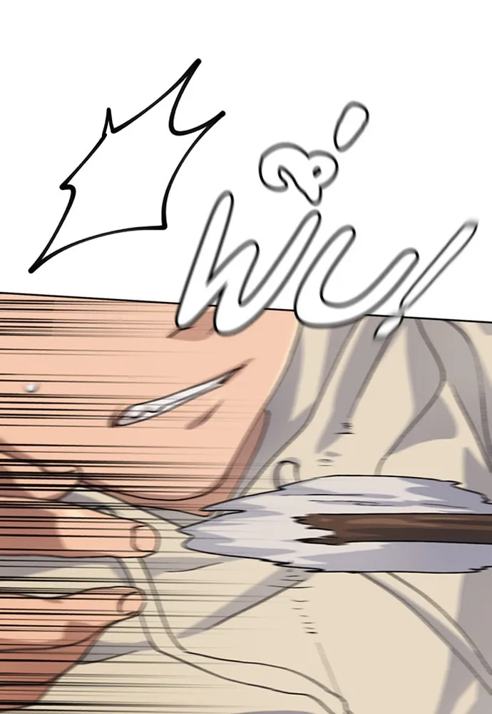 ตั้งแคมป์ฮีลใจในต่างโลก ตอนที่ 9 รูปที่ 137