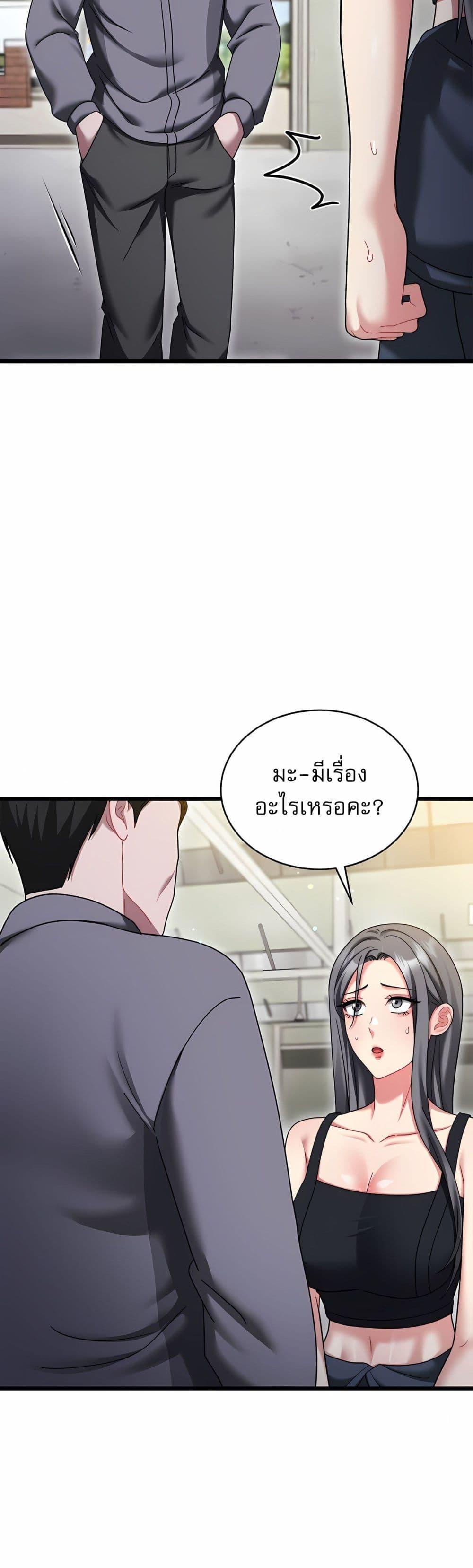 Doujin-Lc- อ่าน โดจิน มังฮวา เกาหลี ญี่ปุ่น จีน แปลไทย Who Cares if it ตอนที่ 1 2 3 4 5 6 7 8 9 10 11 12 13 14 ฟรี ไม่มีโฆษณา อ่าน โดจิน Manhwa เกาหลี ญี่ปุ่น จีน เรามีครบ คัดมาให้เน้นๆ โดจิน 18+ รับประกันความฟินโดย  Doujin Lc