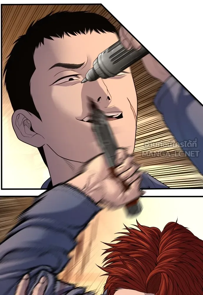 อาชญากรวัยเยาว์ ตอนที่ 65 จัดระเบียบเรือนจำ [22] รูปที่ 90