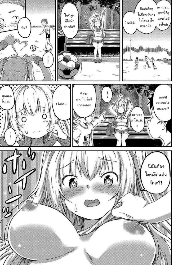 Doujin-Lc- อ่าน โดจิน มังฮวา เกาหลี ญี่ปุ่น จีน แปลไทย ก็แค่อยากใช้ชีวิตปกติบ้าง [Oomori] Tokui Taishitsu (Bishoujo Maniacs) ตอนที่ 1 2 3 4 5 6 7 8 9 10 11 12 13 14 ฟรี ไม่มีโฆษณา อ่าน โดจิน Manhwa เกาหลี ญี่ปุ่น จีน เรามีครบ คัดมาให้เน้นๆ โดจิน 18+ รับประกันความฟินโดย  Doujin Lc