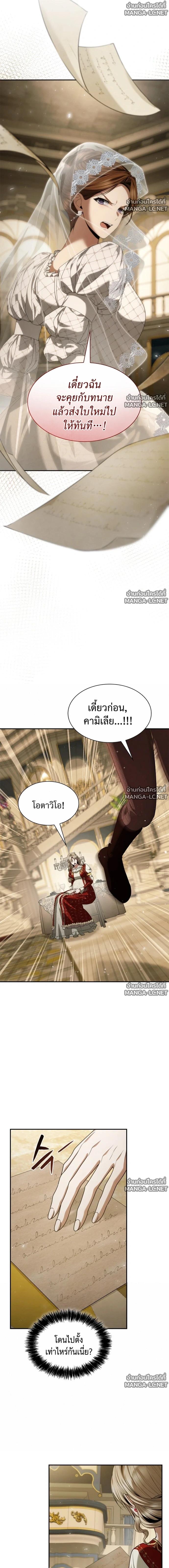 Doujin-Lc- อ่าน โดจิน มังฮวา เกาหลี ญี่ปุ่น จีน แปลไทย ชาตินี้น้องขอเป็นราชินี ตอนที่ 1 2 3 4 5 6 7 8 9 10 11 12 13 14 ฟรี ไม่มีโฆษณา อ่าน โดจิน Manhwa เกาหลี ญี่ปุ่น จีน เรามีครบ คัดมาให้เน้นๆ โดจิน 18+ รับประกันความฟินโดย  Doujin Lc