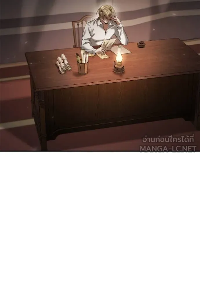 ชาตินี้น้องขอ ตอนที่ 160 รูปที่ 107