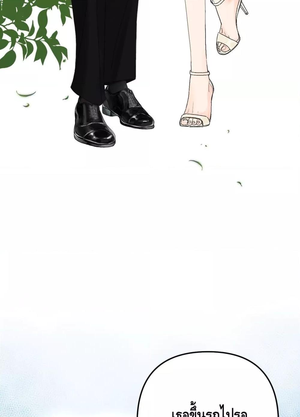 Manga-lc-com อ่านมังงะ อ่านการ์ตูน ออนไลน์ ฟรี PleaseTakeCar ตอนที่ 1 2 3 4 5 6 7 8 9 10 11 12 13 14 ฟรี ไม่มีโฆษณา Manga-lc - อ่าน มังงะ อ่าน การ์ตูน ออนไลน์ อ่านมังงะ ฟรี