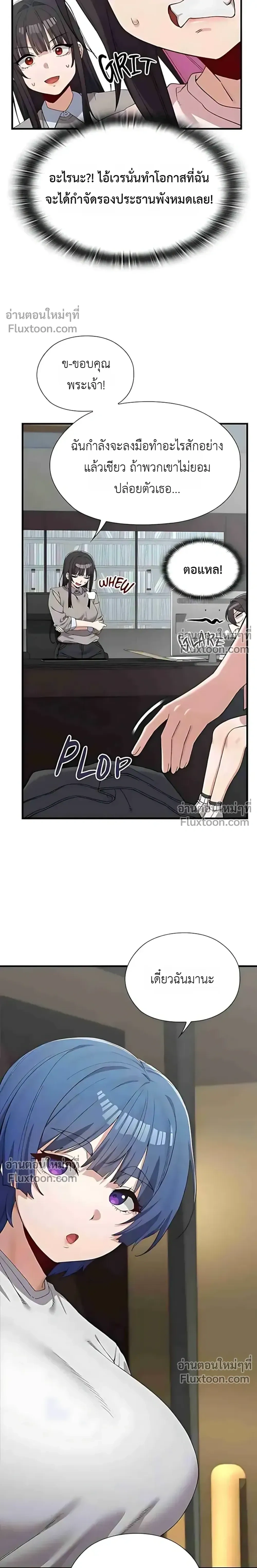 Doujin-Lc- อ่าน โดจิน มังฮวา เกาหลี ญี่ปุ่น จีน แปลไทย Where Did All the Men Go ผู้ชายขาดแคลนผมเลยต้องรับจบ ตอนที่ 1 2 3 4 5 6 7 8 9 10 11 12 13 14 ฟรี ไม่มีโฆษณา อ่าน โดจิน Manhwa เกาหลี ญี่ปุ่น จีน เรามีครบ คัดมาให้เน้นๆ โดจิน 18+ รับประกันความฟินโดย  Doujin Lc