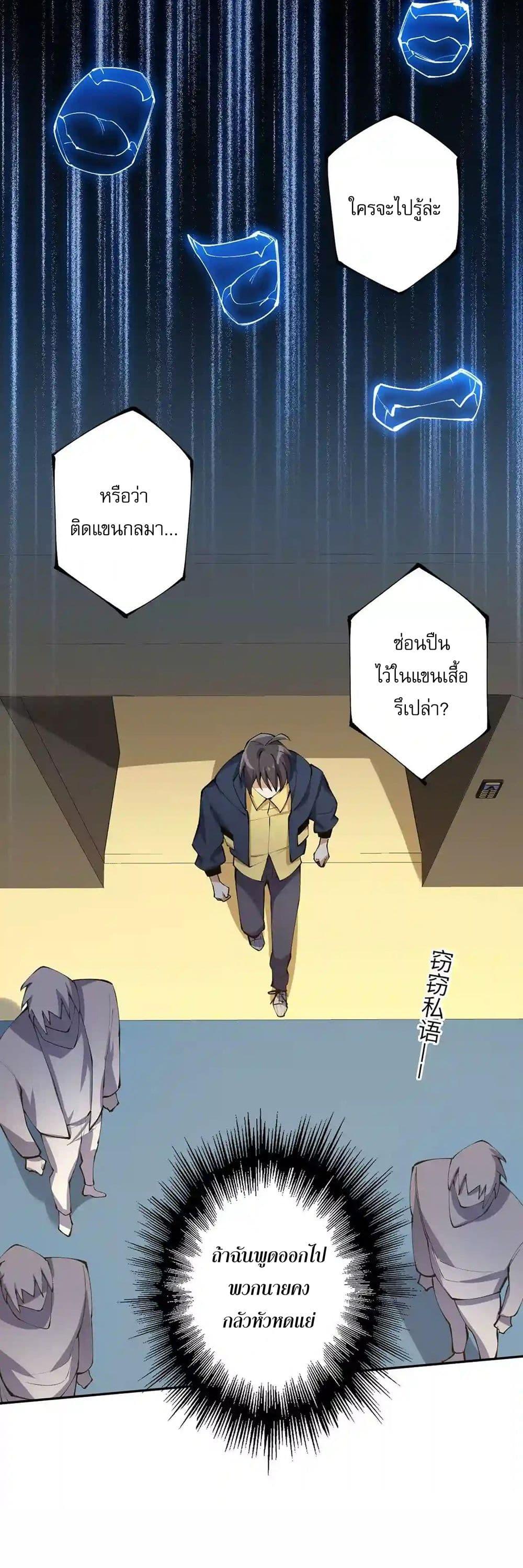 Manga-lc-com อ่านมังงะ อ่านการ์ตูน ออนไลน์ ฟรี An Hai Ji Yuan ตอนที่ 1 2 3 4 5 6 7 8 9 10 11 12 13 14 ฟรี ไม่มีโฆษณา Manga-lc - อ่าน มังงะ อ่าน การ์ตูน ออนไลน์ อ่านมังงะ ฟรี