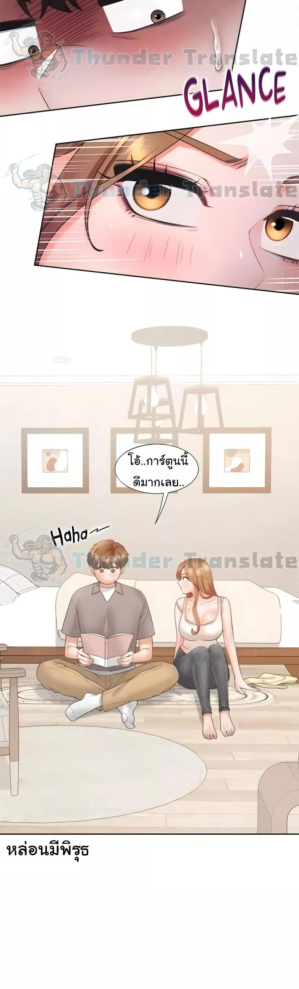 Doujin-Lc- อ่าน โดจิน มังฮวา เกาหลี ญี่ปุ่น จีน แปลไทย Bunk Beds ตอนที่ 1 2 3 4 5 6 7 8 9 10 11 12 13 14 ฟรี ไม่มีโฆษณา อ่าน โดจิน Manhwa เกาหลี ญี่ปุ่น จีน เรามีครบ คัดมาให้เน้นๆ โดจิน 18+ รับประกันความฟินโดย  Doujin Lc