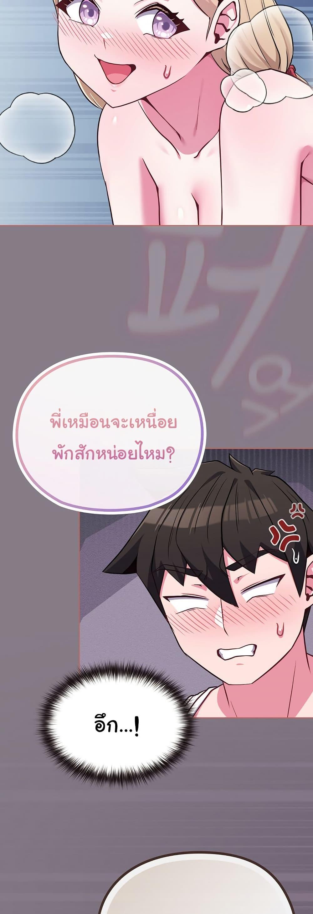 Doujin-Lc- อ่าน โดจิน มังฮวา เกาหลี ญี่ปุ่น จีน แปลไทย But You’re the Same Age ตอนที่ 1 2 3 4 5 6 7 8 9 10 11 12 13 14 ฟรี ไม่มีโฆษณา อ่าน โดจิน Manhwa เกาหลี ญี่ปุ่น จีน เรามีครบ คัดมาให้เน้นๆ โดจิน 18+ รับประกันความฟินโดย  Doujin Lc