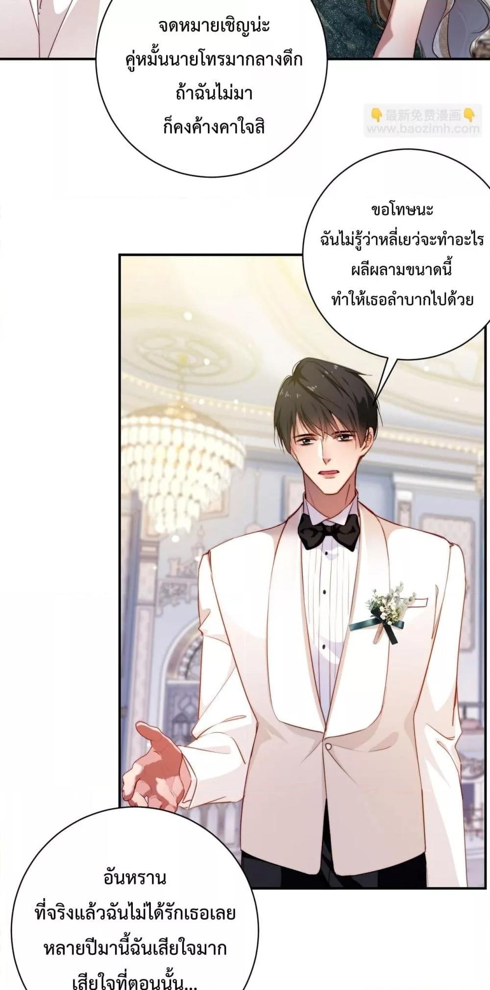 Manga-lc-com อ่านมังงะ อ่านการ์ตูน ออนไลน์ ฟรี IGotACuteKi ตอนที่ 1 2 3 4 5 6 7 8 9 10 11 12 13 14 ฟรี ไม่มีโฆษณา Manga-lc - อ่าน มังงะ อ่าน การ์ตูน ออนไลน์ อ่านมังงะ ฟรี
