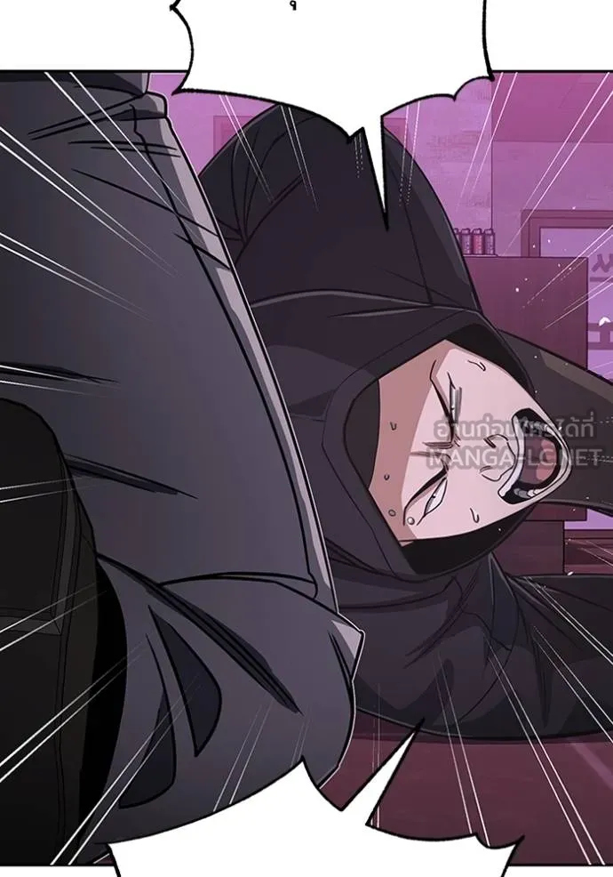 อัจฉริยะนอกคอก ตอนที่ 89 รูปที่ 36