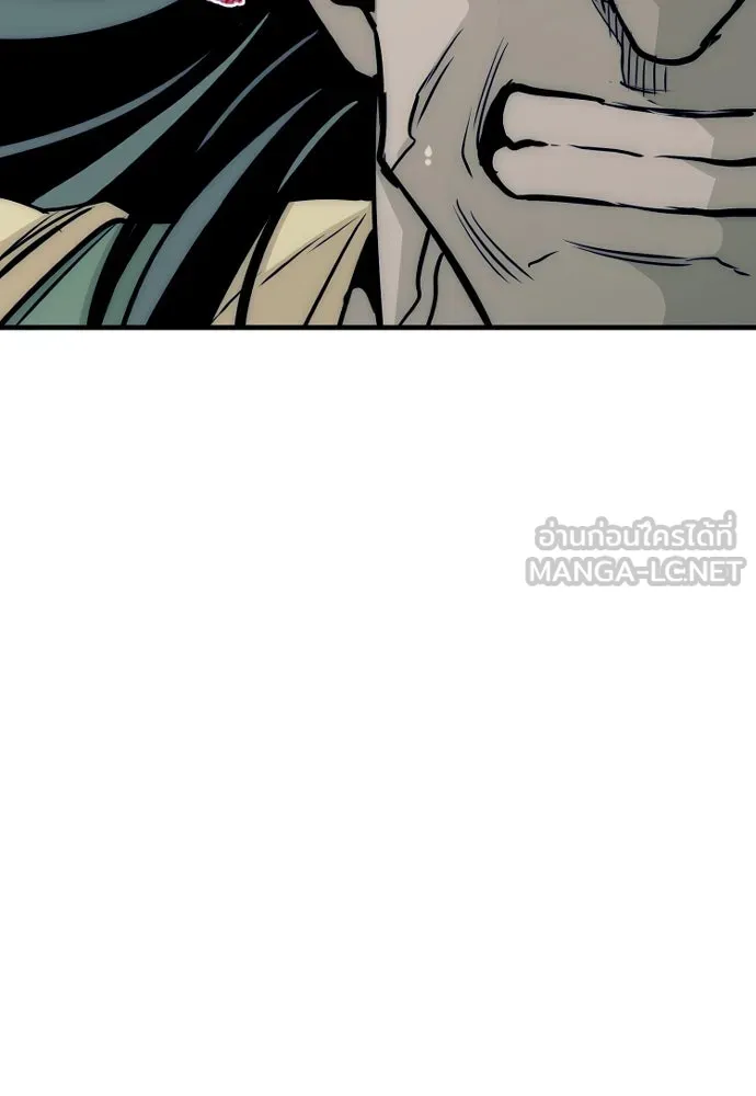 เส้นทางสู่เทพมาร ตอนที่ 18 รูปที่ 114