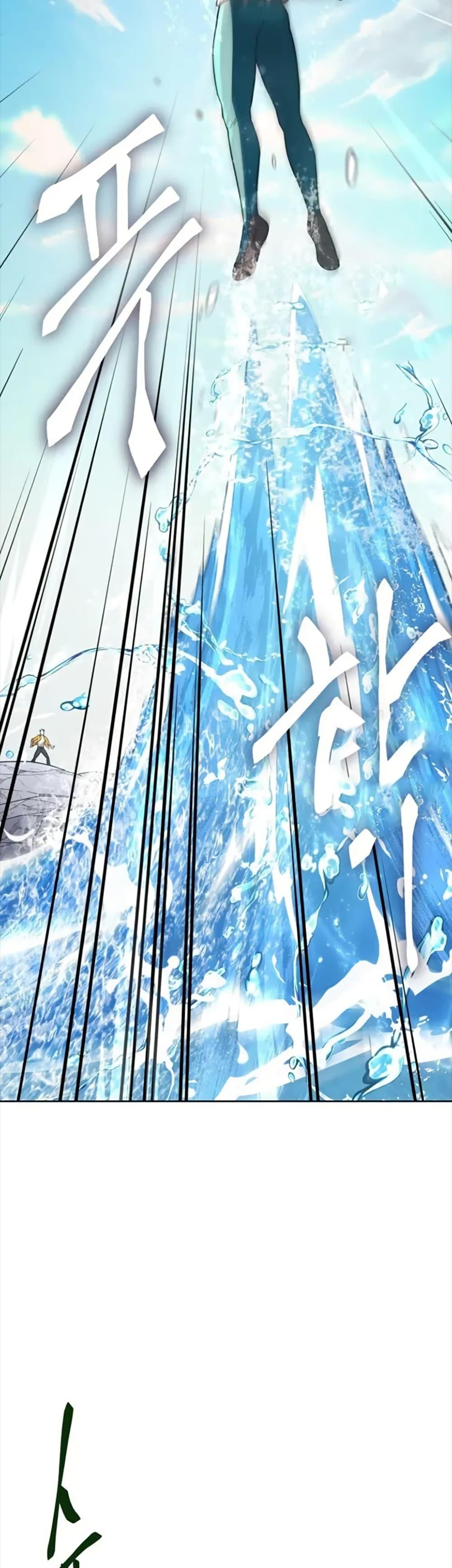 Manga-lc-com อ่านมังงะ อ่านการ์ตูน ออนไลน์ ฟรี The Female Lead Acquires Cheat Skills ตอนที่ 1 2 3 4 5 6 7 8 9 10 11 12 13 14 ฟรี ไม่มีโฆษณา Manga-lc - อ่าน มังงะ อ่าน การ์ตูน ออนไลน์ อ่านมังงะ ฟรี