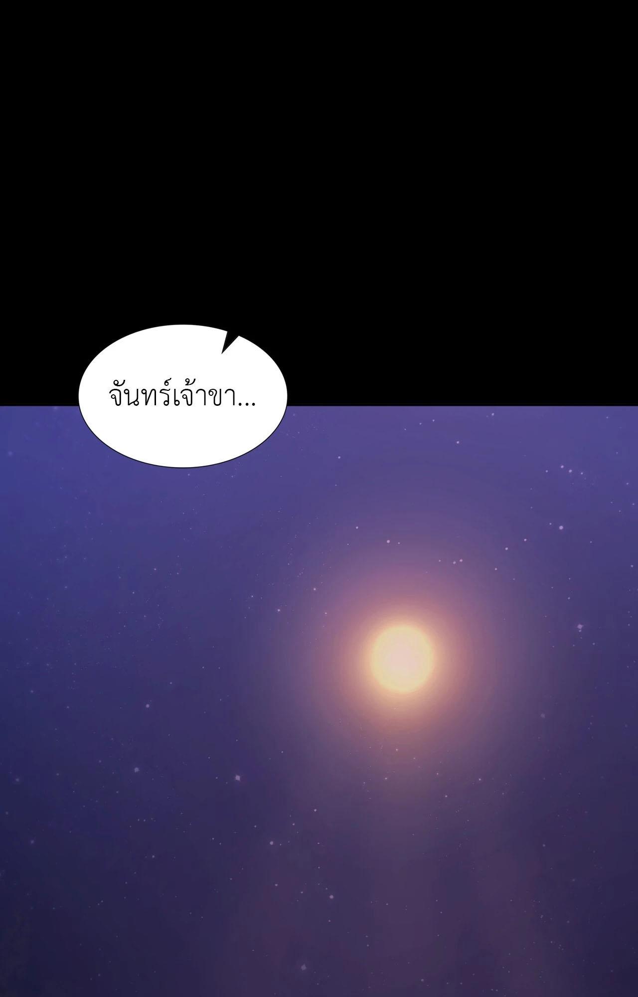 Doujin-Lc- อ่าน โดจิน มังฮวา เกาหลี ญี่ปุ่น จีน แปลไทย Madam ตอนที่ 1 2 3 4 5 6 7 8 9 10 11 12 13 14 ฟรี ไม่มีโฆษณา อ่าน โดจิน Manhwa เกาหลี ญี่ปุ่น จีน เรามีครบ คัดมาให้เน้นๆ โดจิน 18+ รับประกันความฟินโดย  Doujin Lc
