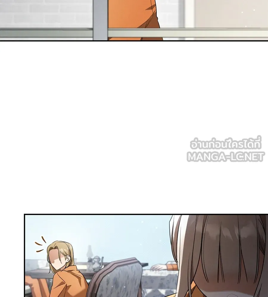 เรือนจำรัก ตอนที่ 25 รูปที่ 138