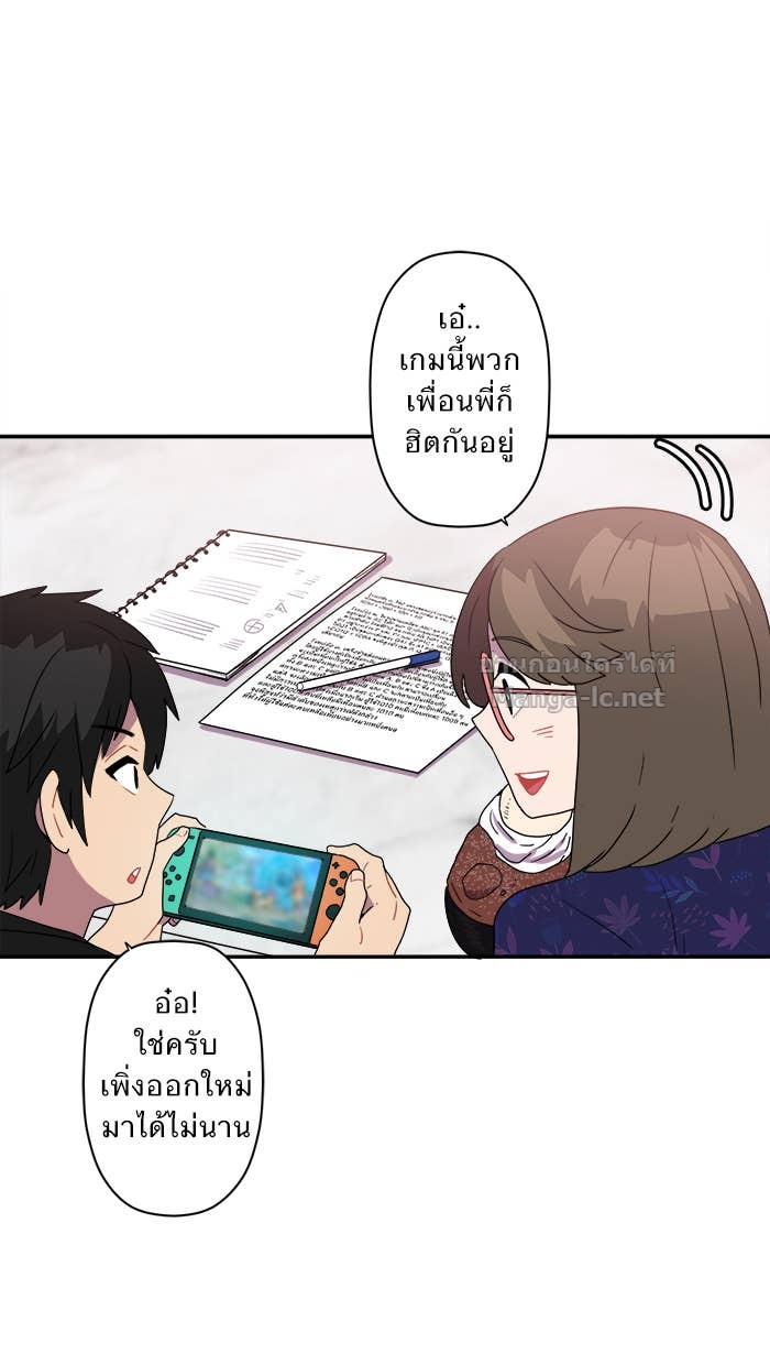 Doujin-Lc- อ่าน โดจิน มังฮวา เกาหลี ญี่ปุ่น จีน แปลไทย Take My Money รักนี้...มีเปย์ ตอนที่ 1 2 3 4 5 6 7 8 9 10 11 12 13 14 ฟรี ไม่มีโฆษณา อ่าน โดจิน Manhwa เกาหลี ญี่ปุ่น จีน เรามีครบ คัดมาให้เน้นๆ โดจิน 18+ รับประกันความฟินโดย Doujin Lc