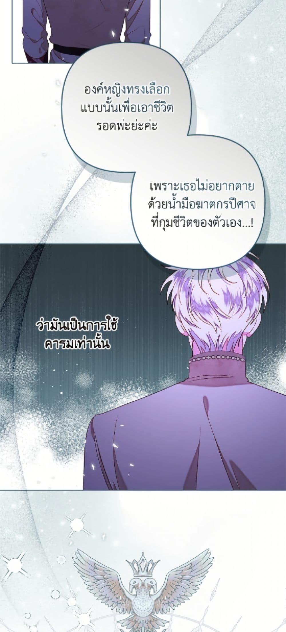 Manga-lc-com อ่านมังงะ อ่านการ์ตูน ออนไลน์ ฟรี The Princess Maid ตอนที่ 1 2 3 4 5 6 7 8 9 10 11 12 13 14 ฟรี ไม่มีโฆษณา Manga-lc - อ่าน มังงะ อ่าน การ์ตูน ออนไลน์ อ่านมังงะ ฟรี